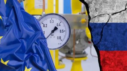 Европа: Индивидуальный путь к энергетической независимости без компенсаций Европа: Индивидуальный путь к энергетической независимости без компенсаций