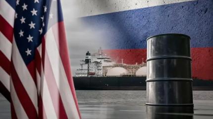 «Адские санкции» против России сдулись в пять раз