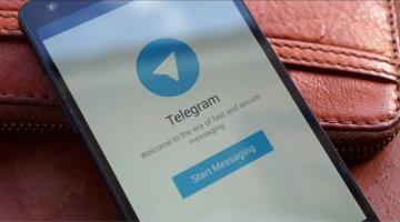 Виртуальный пристав Telegram напомнит про долги