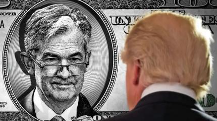 Трамп штурмует Федеральный резерв