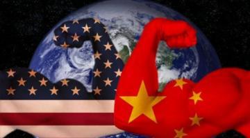 Китай как «стратегический конкурент» США