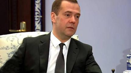 Медведев: Действующие санкции ничего хорошего никому не добавляют