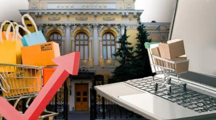 Банки схлестнулись с маркетплейсами по всей России кроме Донбасса