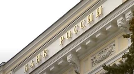 Россия и Украина столкнутся с понижением кредитных рейтингов в случае начала войны