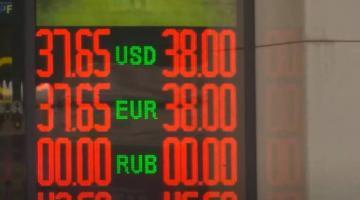 Украинские продавцы: Ценники в магазинах и на заправках переписываем по несколько раз в день