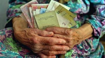 Часть украинцев могут лишить пенсий
