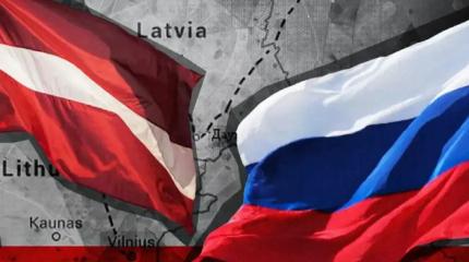 Латвия хочет обокрасть Россию. Но цена будет слишком высока Латвия хочет обокрасть Россию. Но цена будет слишком высока