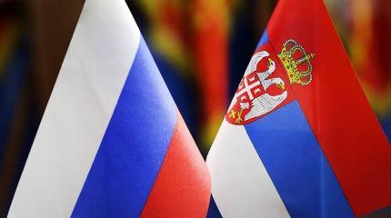 Что будет с торговым оборотом Сербии и РФ в случае санкций