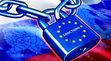 Новые антироссийские санкции обернутся для Европы экономическими проблемами