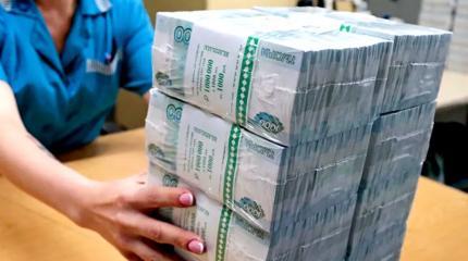 Россиянам пообещали зарплату в 130 тысяч рублей Россиянам пообещали зарплату в 130 тысяч рублей