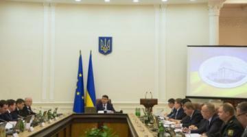 Бюджет-2017: протоколы колониальной политики на Украине