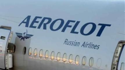 «Аэрофлот» пропустил масштабный украинский удар