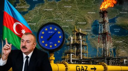 Обостряющийся газовый кризис в ЕС устранять некому...