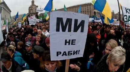 «Дожить до июня»: на Украине уверены, что не получат кредит МВФ и в следующем году