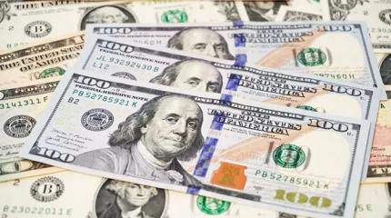 Миллиарды долларов продолжают уходить из страны окольными путями