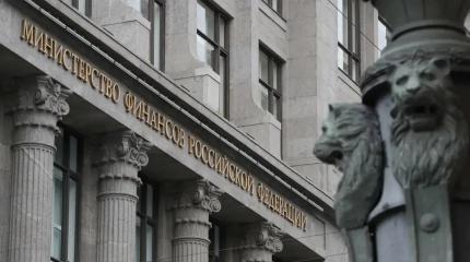 Бизнес воспримет в штыки: Минфин РФ раскрыл планы специальных мер на 2025г. Бизнес воспримет в штыки: Минфин РФ раскрыл планы специальных мер на 2025г.