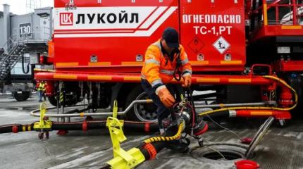 Европа внезапно ощутила на горле теплые руки «Лукойла»