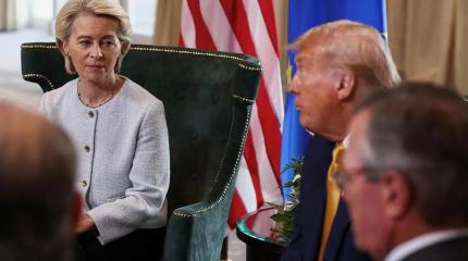 Трамп выдвинул фон дер Ляйен ультиматум: срок до 4 июля