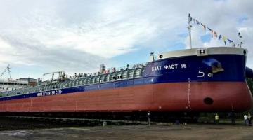 Российский танкер-химовоз "Балт Флот" стал одним из лучших в мире