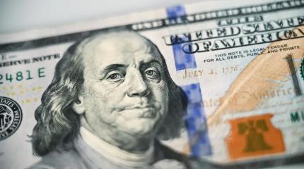 Доллар по 100 рублей мы увидим уже летом Доллар по 100 рублей мы увидим уже летом