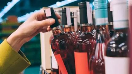 Алкогольный беспредел: в России резко взлетели цены на вино Алкогольный беспредел: в России резко взлетели цены на вино