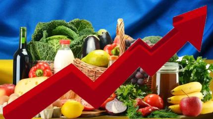 Продовольственный кризис: на Украине стремительно дорожают продукты