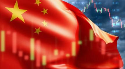 МВФ озаботился китайскими рекордами в сфере внешней торговли