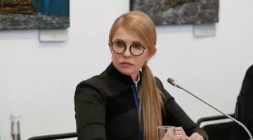 Тимошенко обвинила Киев в упущенной возможности покупать газ дешевле