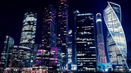 Рейтинг «новой индустриализации»: Москва и Петербург вновь впереди планеты всей Рейтинг «новой индустриализации»: Москва и Петербург вновь впереди планеты всей