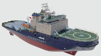 Стало известно, почему «Росморпорт» не смог построить новые ледоколы РФ