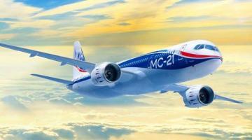 Первый полет MC-21 может состояться в конце 2016 года
