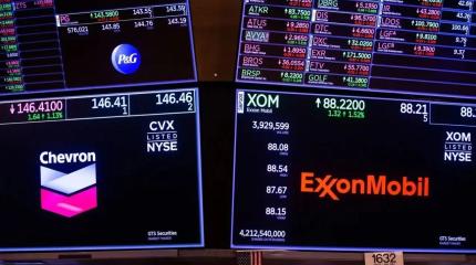 США вытолкали Россию с рынка и обогащаются