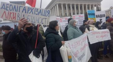 Украину охватили протесты медиков