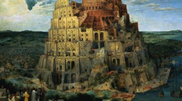Тень Вавилонской башни. Зловещие символы «высотою до небес»