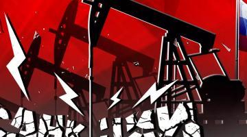 Эталонный ход: новый проект позволит России обойти США на нефтяном рынке