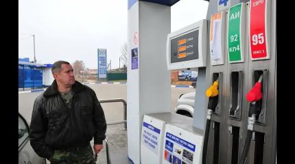 Цены растут, нервы на пределе: ФАС проверит подорожание на АЗС в регионах