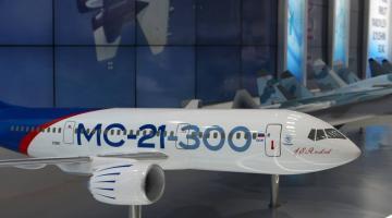 Озвучены сроки сертификации самолета МС-21 с российским двигателем