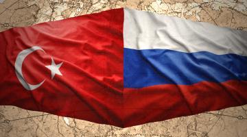 Перспективы российско-турецкого экономического сотрудничества