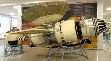 Советская венерианская программа и Венера-4