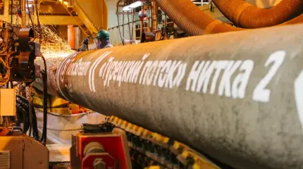 Шантаж США сработал: турецкого пашу отлучили от собственного и российского газа Шантаж США сработал: турецкого пашу отлучили от собственного и российского газа