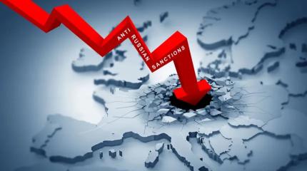 19-й пакет антироссийских санкций ЕС: ещё один «выстрел в ногу»
