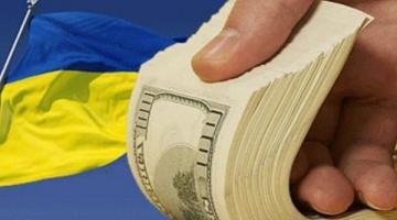 Киев загнал украинцев в жесткую кабалу внешних кредиторов