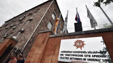 Арест Самвела Карапетяна и затягивающиеся узлы армянской энергетики Арест Самвела Карапетяна и затягивающиеся узлы армянской энергетики