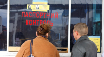 Украина рискует потерять еще несколько миллионов граждан