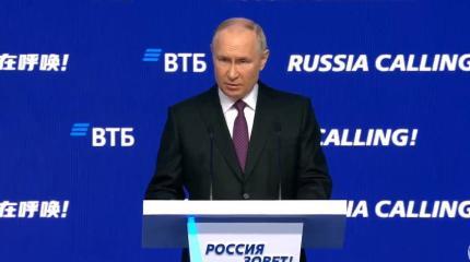 Путин: Пусть теперь кто-то скажет, что «Россия – это бензоколонка»