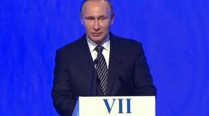 Владимир Путин на VII съезде Торгово-промышленной палаты РФ