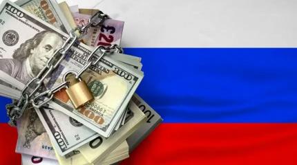 Евро-миллиарды для Украины: Брюссель «доит» замороженные активы Москвы