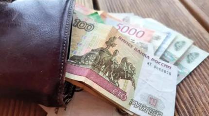 «Да вы миллионер!»: Росстат показывает фокусы на грани издевательства