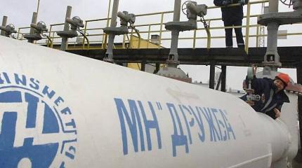 Казахстанская нефть в Германию по «Дружбе»: Россия снова в выигрыше?