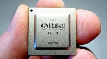 Российский процессор Байкал-T1 не уступил в тестах импортным аналогам
